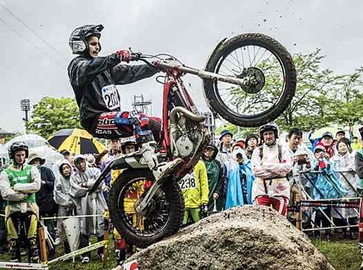 <b>Gaël Chatagno - Gas Gas (photo www.trialgp.com)</b>