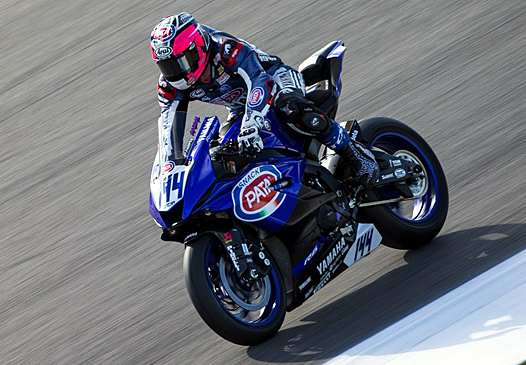 <b>Lucas Mahias - Yamaha (photo Yamaha Racing)</b>