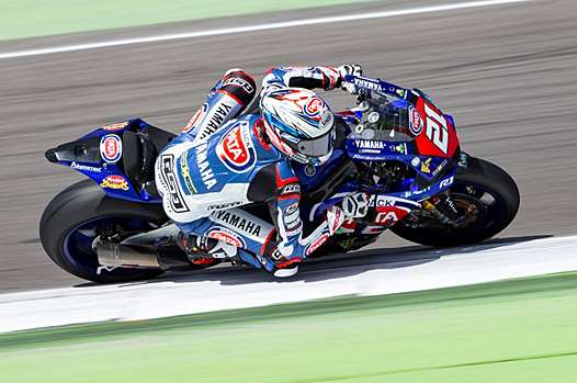 <b>Florian Marino - Yamaha (photo Yamaha Racing)</b>