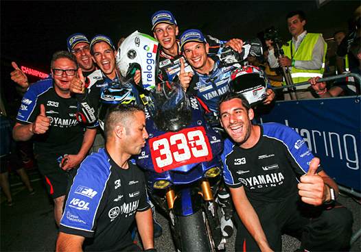 <b>Yamaha Viltaïs Experience (photo FIM EWC)</b>