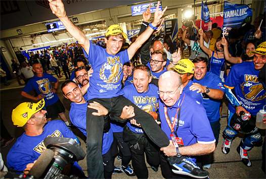 <b>Le GMT94 Yamaha (photo fimewc.com)</b>