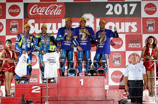 <b>Podium final Championnat du Monde 2016-17 (photo fimewc.com)</b>