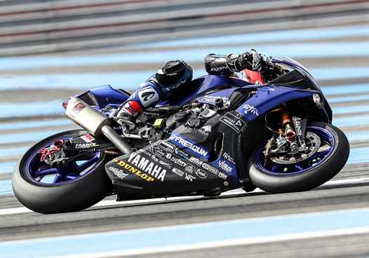 <b>Mike Di Meglio - Yamaha (photo FIM EWC)</b>