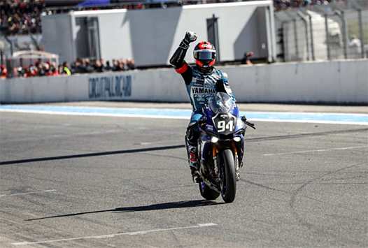 <b>Mike Di Meglio - Yamaha (photo FIM EWC)</b>