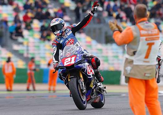 <b>Florian Marino - Yamaha (photo WSBK)</b>